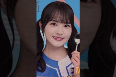 元日向坂46・高瀬愛奈、猫関連の資格取得を報告　「すごい」「素晴らしいね」