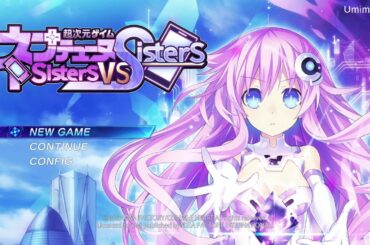 (Xbox版)ネプテューヌSisters vs Sisters(PART1)