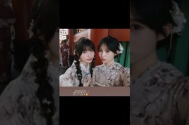 元AKB48 久保怜音 元NMB48 横野すみれ 一緒に浴衣着たいって誘ってくれた