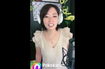 森高千里「渡良瀬橋」