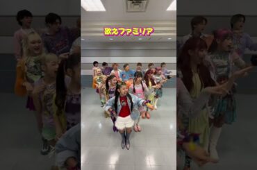 #BANABANA をみんなで歌ってみました🌵☀️今日のCDTV見てくれましたか？📺🎶是非感想おしえてください✨