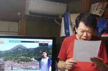 明智実日明国王上城様だ新曲高千穂六甲山の流星。レコード大賞を４９曲取った！。ご登録よろしくお願いします。