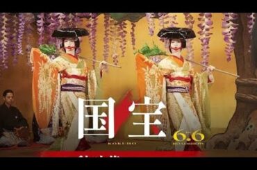 【イクサガミ実写版キャストを見る】岡田准一、吉岡里帆、二宮和也、玉木宏、伊藤英明ら.. TOKYO NEWS MOVIES