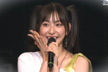 25歳永遠説 + MC [Juice=Juice] 1=LINE 大阪公演