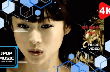 能登 麻美子「いちぬけ」Music Video