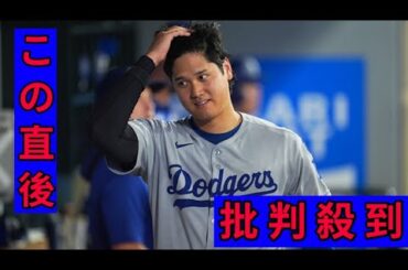 「けいおん!」出演声優・豊崎愛生　配偶者がくも膜下出血で逝去…活動制限発表「どうか温かく見守って」