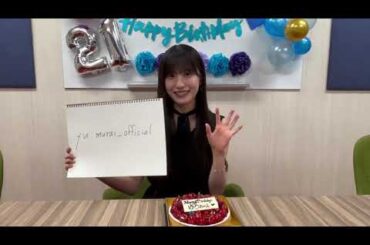 村井優 SHOWROOM配信をご覧いただきありがとうございました！インスタ開設しました！櫻坂46