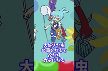 【シグ編】ぷよぷよキャラクター紹介 #shorts