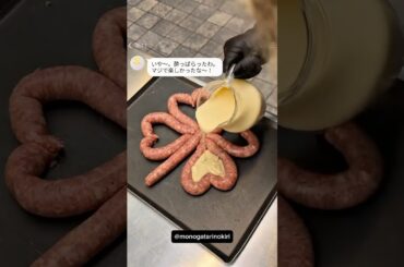 #lineスカッと #foryou #おすすめ #line #チャット #ラインドラマ #lineドラマ #クズ男 #物語 #ライン物語