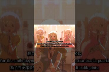 イヤホンズ「光の先へ」#イヤホンズ10周年 #イヤホンズ #shorts #高野麻里佳 #高橋李依 #長久友紀