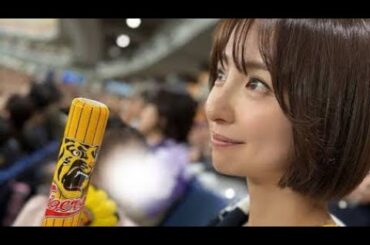 ✨篠田麻里子、阪神ユニ姿で東京ドーム登場！「スポーツ観戦の女神」と話題に⚾️💛