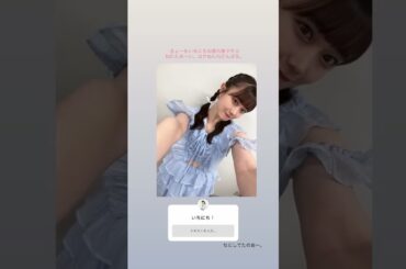 「2025.08.16」小野田紗栞