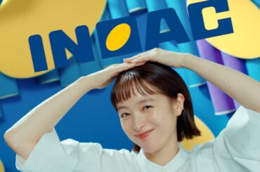 INOAC - 「発泡素材でやさしい快適」篇　15秒
