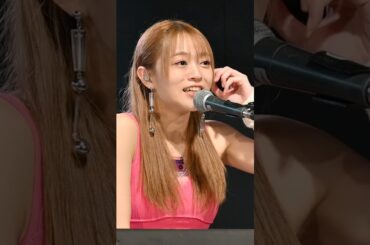 友希❤️ 友希 LIVE TOUR 2024 ''幸せの見つけ方''🧸#アイドル #ライブ #ライブ映像 #i_ris #かわいい #シンガーソングライター #ssw #若井友希 #友希