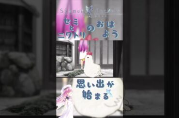 魔法の絵日記_demo #shorts