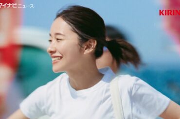 堀田真由、海辺を笑顔で駆け抜ける！夏らしい清涼感たっぷりの映像に注目 キリン 氷結『夏祭りの準備篇』公開
