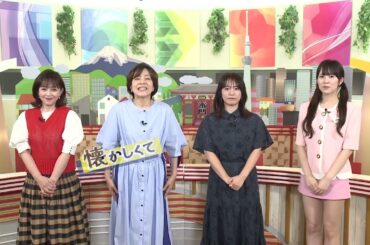 昭和100年タイムトラベル2025年8月9日（土）19時YouTube・Jテレ特別番組のお知らせ！