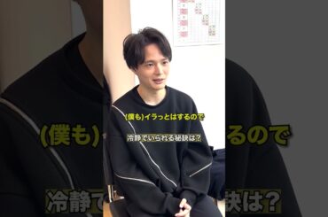 “日本ポーカー界の指南役” こと #Amu に一問一答！ #INVITATIONAL #ポーカー #ABEMA #shorts