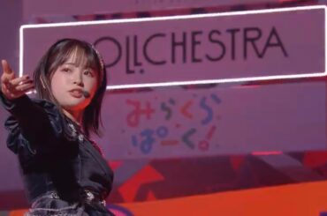 Deep Resonance　津島善子､鹿角聖良､朝香果林､若菜四季､村野さやか(CV:小林愛香､田野アサミ､久保田未夢､大熊和奏､野中ここな)　ライブ映像　ユニット甲子園