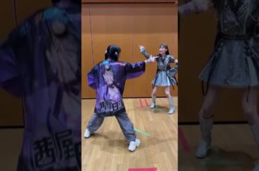 必死に踊ってひみをドン引きさせるオタク #i_ris #茜屋日海夏 #realize