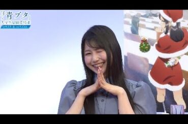 雨宮天「はにゃ？」