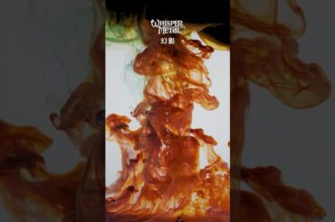 幻影 #ウィスパーメタル #whispermetal the melancholic tales #music