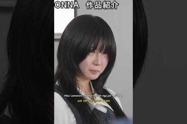 Mau lamaran, mantan malah ngajak balikan