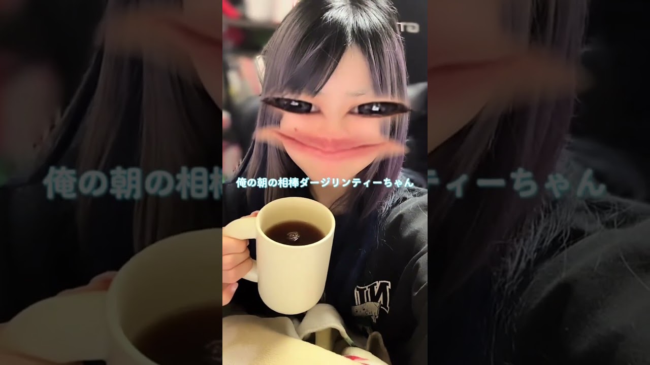 しご𝐏𝐞𝐫𝐟𝐞𝐜𝐭🚺すぎてしぬ ‼️#07 #アイドル #地下アイドル #あくまで天使 #あくてん #ぷくぷく界隈 #界隈 #日常vlog #裏側 しご𝐏𝐞𝐫𝐟𝐞𝐜𝐭🚺すぎてしぬ ‼️#07 #アイドル #地下アイドル #あくまで天使 #あくてん #ぷくぷく界隈 #界隈 #日常vlog #裏側