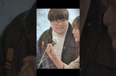 01  明日は誰の彼女になるのかな#吉川愛#編集#youtubeshorts # #歌詞動画 #youtube #映画 #fyp