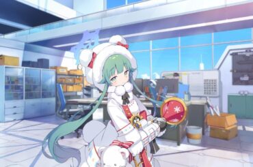 [블루 아카이브] 아키이즈미 모미지 생일대사 (한/일 음성)