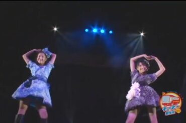 中島早貴･萩原舞『ディスコ クイーン』（Bus Tour 2009）