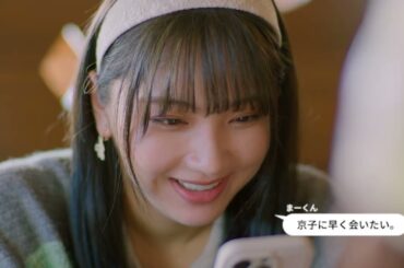 ※ネタバレ注意【1分でわかる】1~5話 愛の口喧嘩