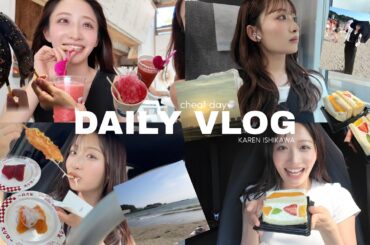 【DAILYVLOG】予定通りに行かないおかげで最高に出会えたりもするらしい🐤｜チートデイ｜逗子｜深大寺