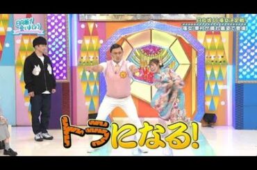 ひらがな推しEP 09+10 FULL SHOW