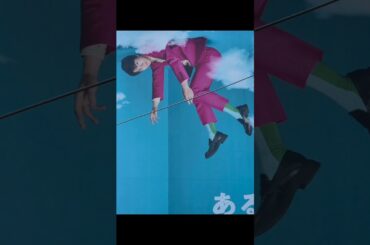 【NOWJAPAN】東京の風景！東京グローブ座座！ある日、ある時、ない男。／東京都・新宿区