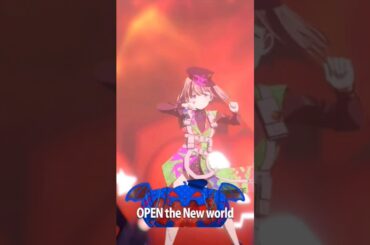 【#シャニソン】OPEN the New world(アニメ ver.)【MV】#longshorts #shorts