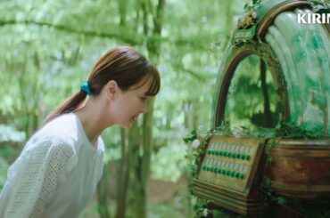 多部未華子、Mrs.GREEN APPLE・大森元貴出演／「淡麗グリーンラベル」新CM「GREEN JUKEBOX 休篇」30秒