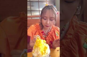 うまそうにかき氷🍧を頬張る高柳明音！　#高柳明音 #元SKE48