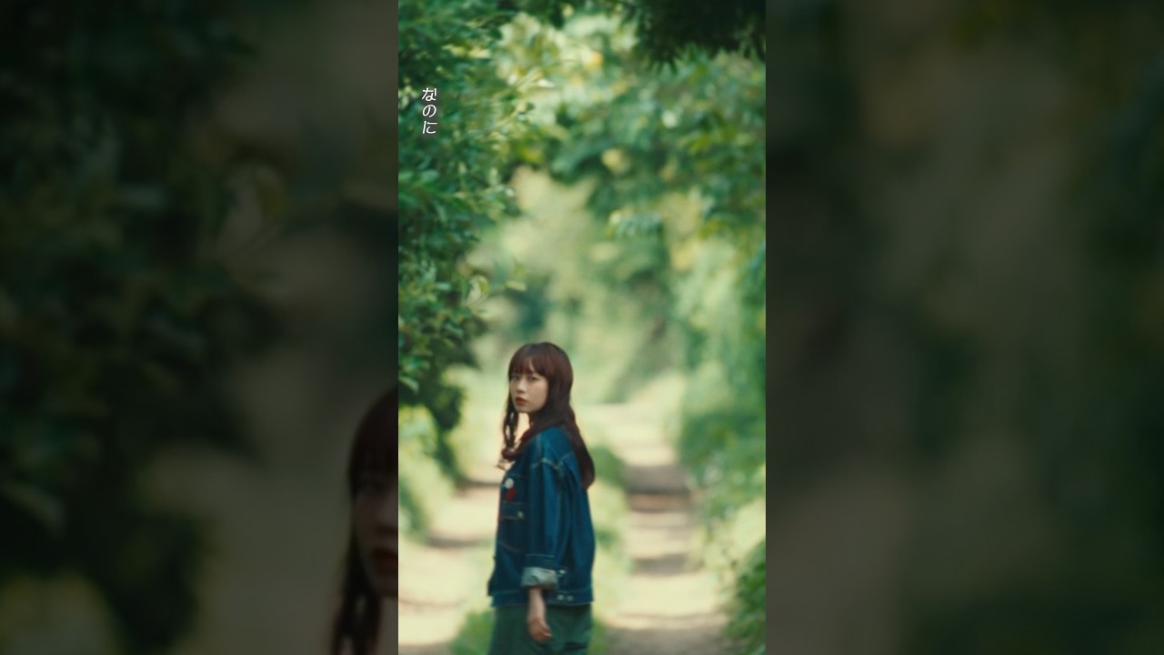 「僕の見る世界、君の見る世界」Music Video公開中🚃𓂃𓈒𓏸 #楠木ともり #声優 #シンガーソングライター 「僕の見る世界、君の見る世界」Music Video公開中🚃𓂃𓈒𓏸 #楠木ともり #声優 #シンガーソングライター