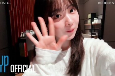 [#NiziU_BDay] MIIHI's Birthday Behind Story