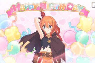 【2025_08_11_16歳_誕生日】ムイミ(CV：潘めぐみ)(プリンセスコネクト！)【プリコネR】