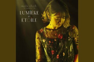 キミがいないクリスマスなんて (Live at Billboard Live YOKOHAMA 2022/7/31)