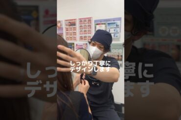 【眉下リフト】術直後の仕上がり #美容整形 #眉下切開 #垢抜け