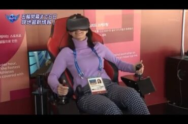 杉浦友紀