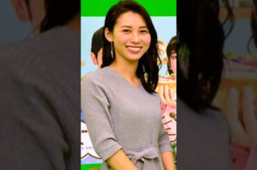 杉野真実ファンの方々へ…🦑　＃各番組・ストレイトニュース出演中…🦑