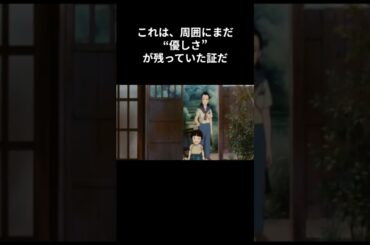 【火垂るの墓】このおにぎり意味、わかる？ #考察 火垂るの墓 #考察 ジブリ #考察 清太 #考察 おにぎり