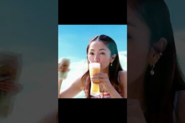 🍺✨ KIRIN 一番搾り | KIRIN Ichiban Beer | #満島ひかり