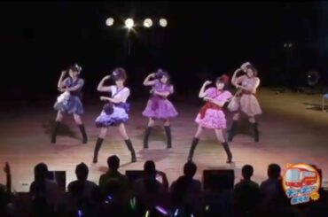 梅田えりか･矢島舞美･中島早貴･岡井千聖･有原栞菜『記憶の迷路』（Bus Tour 2009）