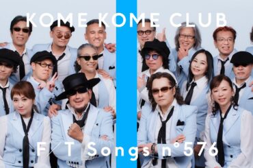 米米CLUB - 浪漫飛行 / THE FIRST TAKE