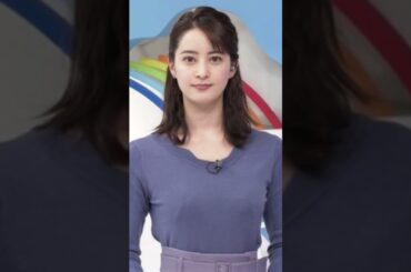 後呂有紗ファンの方々へ…🦑　＃日テレアナウンサー…🦑